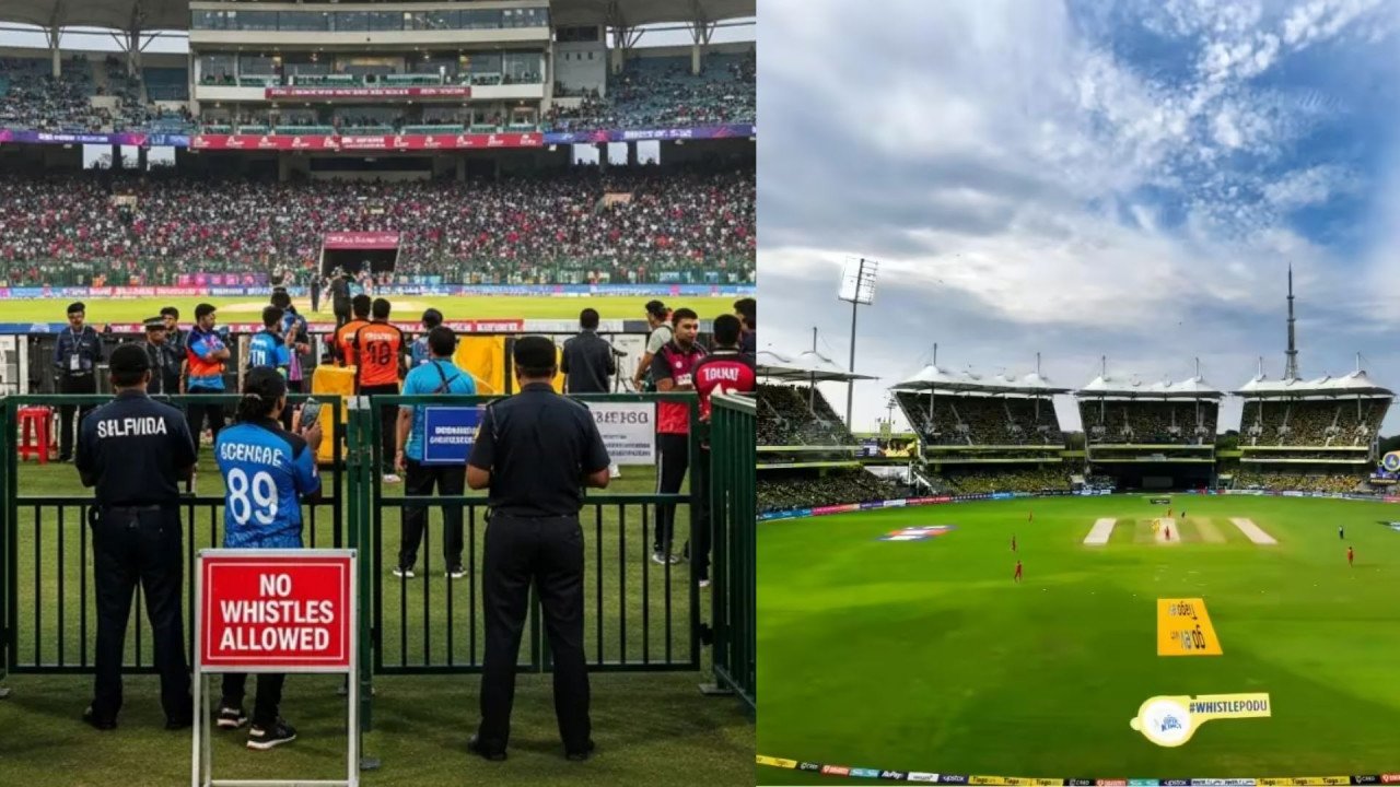 टी20 वर्ल्ड कप: चेपॉक में सीटियों पर रोक से फैंस परेशान