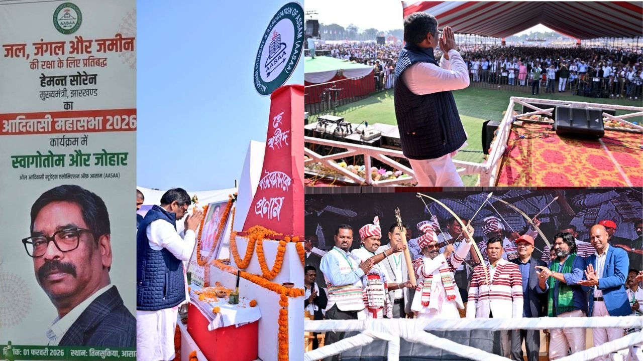 हेमंत सोरेन ने आदिवासी महासभा में हेमंता बिस्व सरमा को चुनौती दी