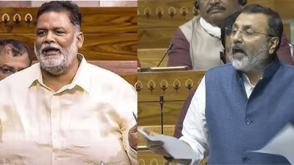 पप्पू यादव और निशिकांत दुबे के बीच सोशल मीडिया पर छिड़ी जंग, अदाणी की देवघर यात्रा से BJP जॉइनिंग की अफवाहों तक वार-पलटवार