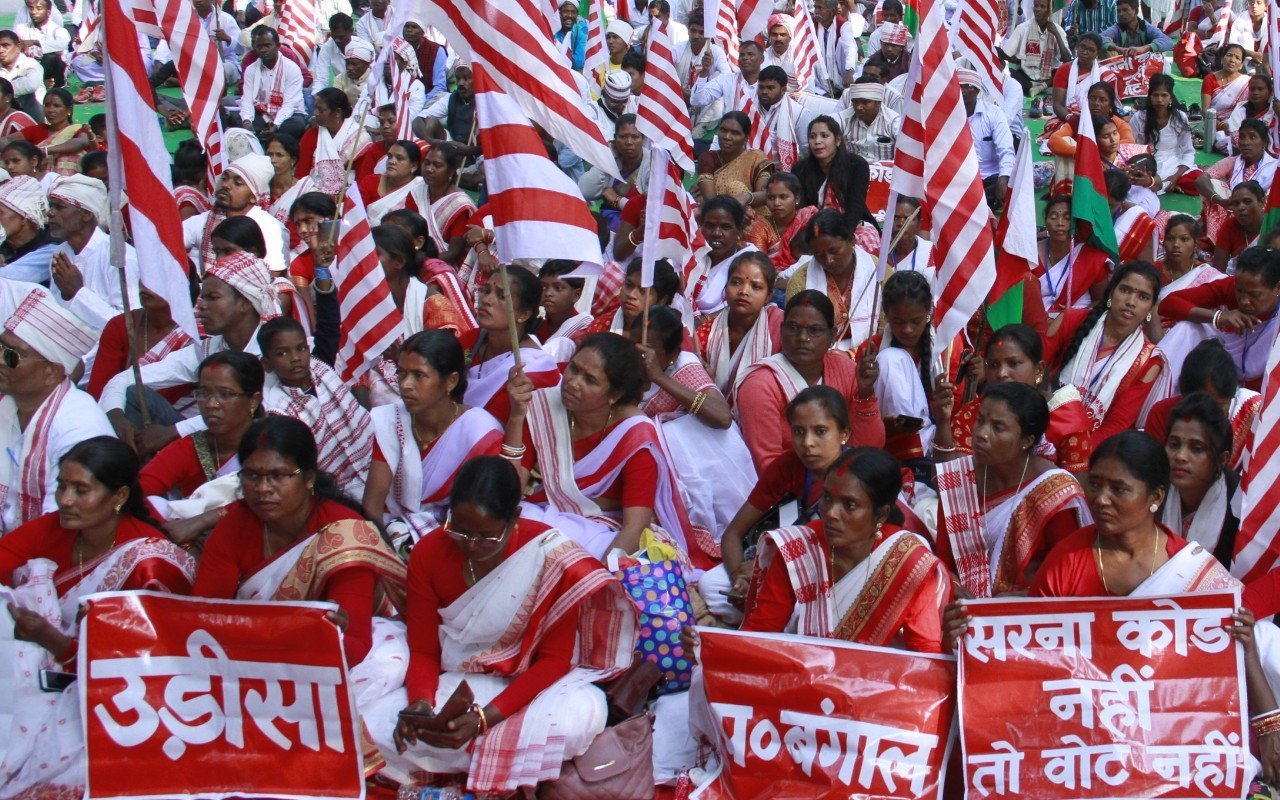 सरना धर्म कोड को लेकर दिल्ली में 17-18 फरवरी को प्रदर्शन, स्पेशल ब्रांच ने 5 जिलों के DC-SP को किया अलर्ट