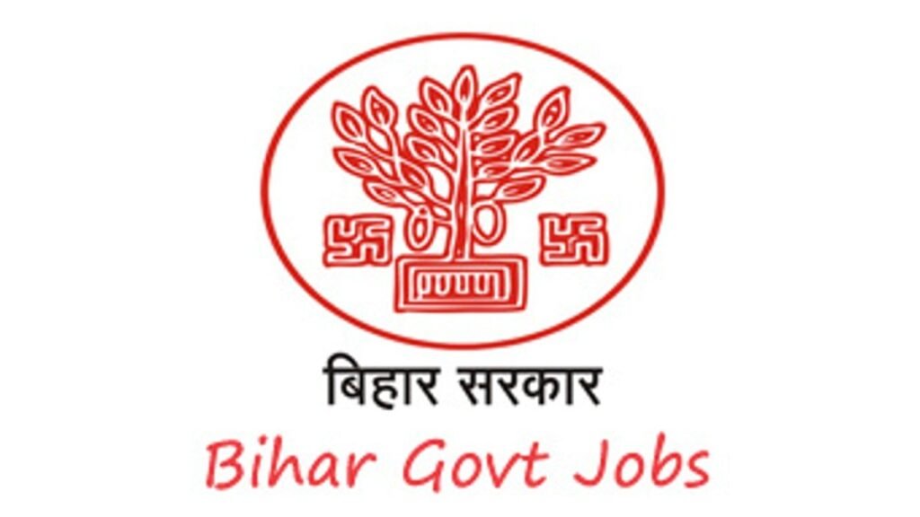 बिहार में निकली बंपर वैकेंसी, 42 हजार से ज्यादा पदों पर होगी भर्ती