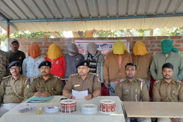 गोड्डा