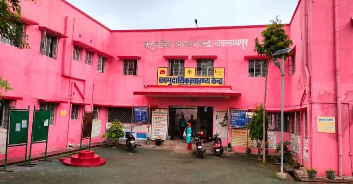 चाईबासा समाचार: जगन्नाथपुर में स्वास्थ्य सेवाओं पर उठे सवाल, घायल बच्चे को नहीं मिला तुरंत इलाज।