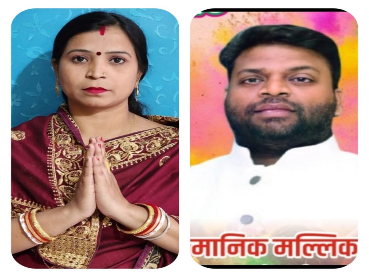 जमशेदपुर: जुगसलाई नगर परिषद अध्यक्ष पद की प्रत्याशी डॉली मल्लिक ने वोटर्स का किया धन्यवाद।