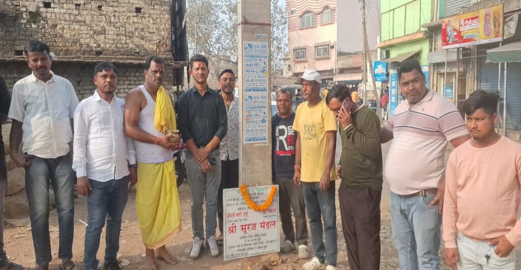 जिप सदस्य सूरज मंडल ने हल्दीपोखर में शौचालय, PCC सड़क व हेंसड़ा में सड़क का किया शिलान्यास