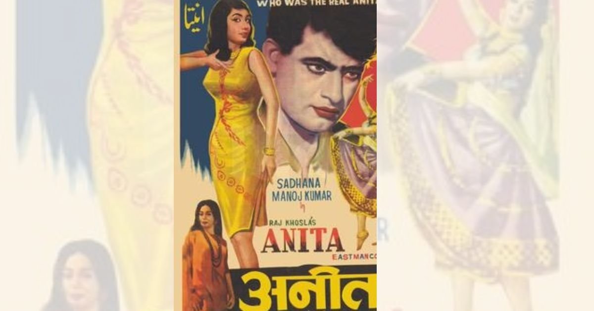 Jharkhand Bureaucracy : नौकरशाही : मैं देखूँ जिस ओर सखी री!