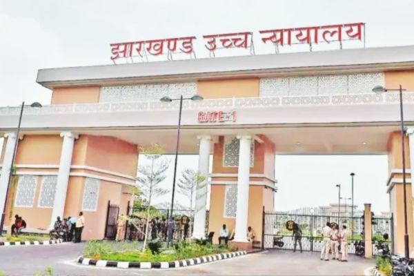 झारखंड हाईकोर्ट में ED रांची अधिकारी के खिलाफ मामला, जांच की रोक जारी