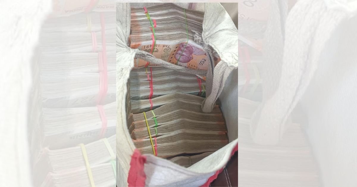 Latehar News : लातेहार में हो रही सख्त वाहन जांच, एक शख्स से मिले 40 लाख रुपये, रहस्यमय रही बरामदगी