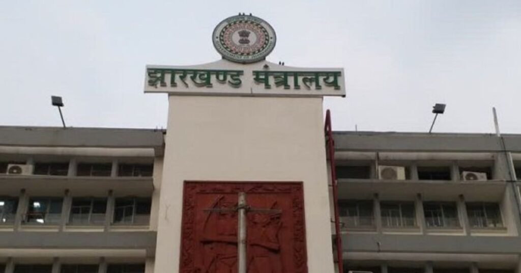 Hazaribagh News : हजारीबाग के पूर्व DSO पर चलेगी विभागीय कार्यवाही