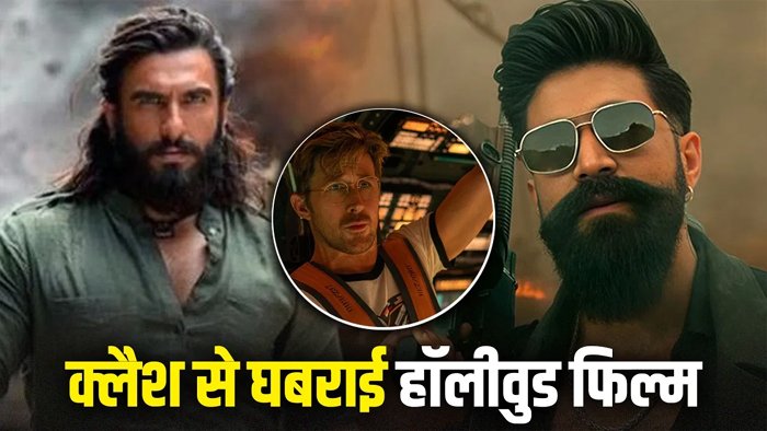 धुरंधर 2 और टॉक्सिक के टकराव से ‘प्रोजेक्ट हेल मैरी’ की रिलीज टली