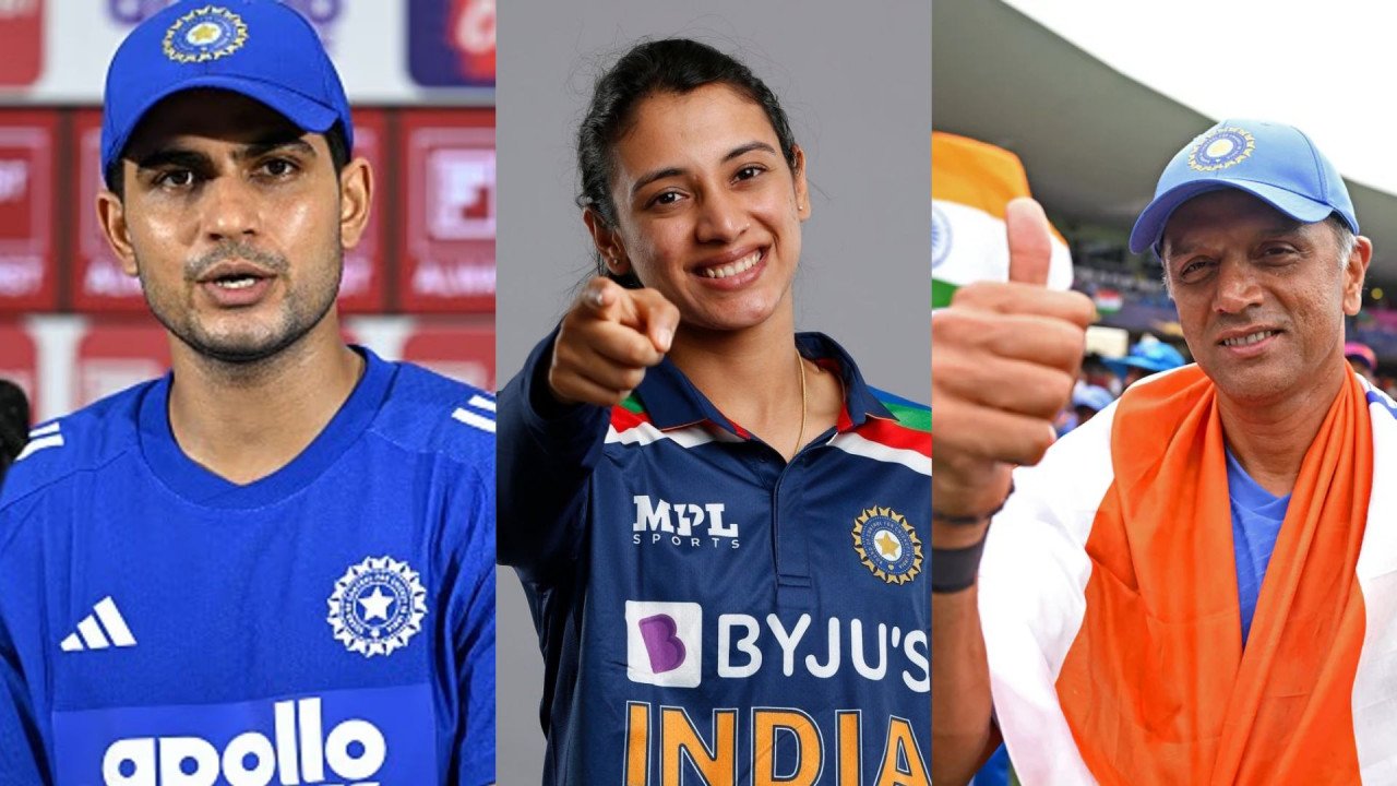 बीसीसीआई नमन पुरस्कार 2026: गिल और मंधाना ने जीते पुरस्कार, देखें पूरी सूची