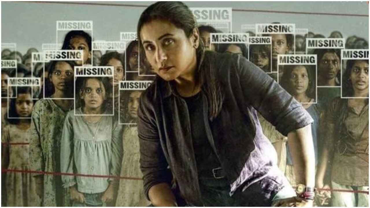 रानी मुखर्जी की ‘मर्दानी 3’ OTT पर कब होगी रिलीज? जानें सभी जानकारी