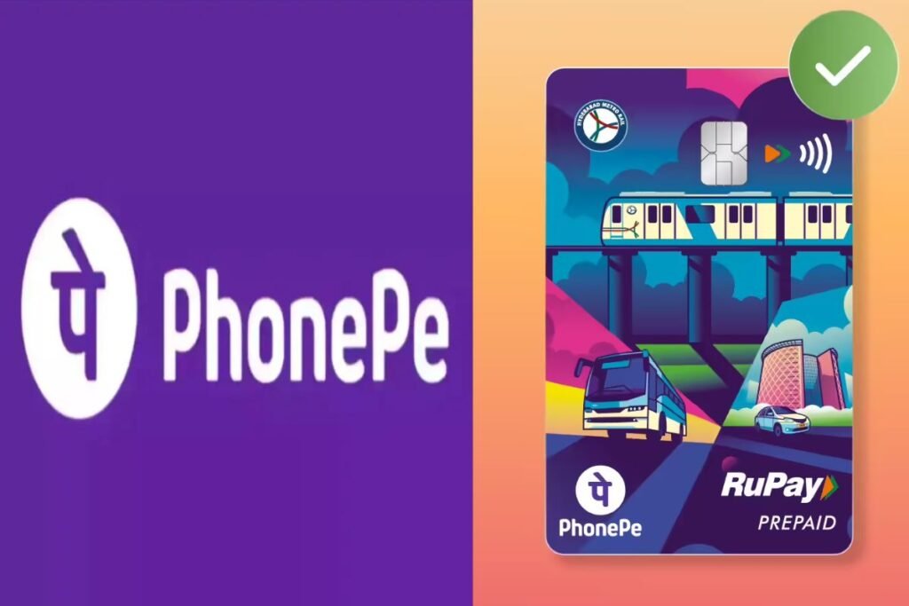 PhonePe लाया तगड़ा इंतजाम, अब बिना इंटरनेट के होगा पेमेंट
