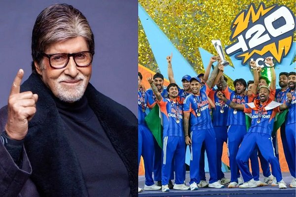 अमिताभ बच्चन के टोटके ने भारत को टी-20 वर्ल्ड कप दिलाया