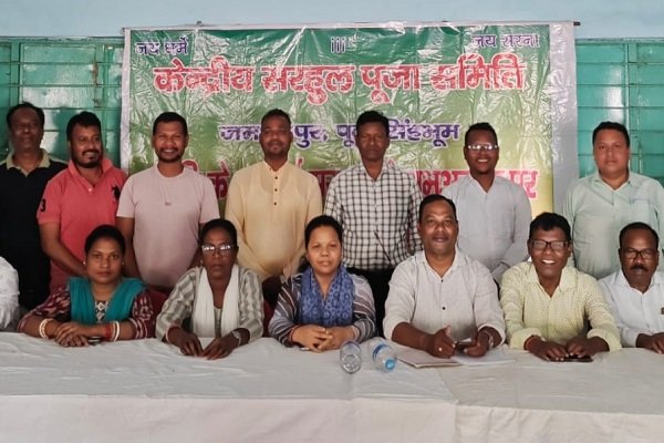 जमशेदपुर: 21 मार्च को भव्य सरहुल शोभायात्रा, आदिवासी समुदाय की सांस्कृतिक एकता प्रदर्शित होगी।