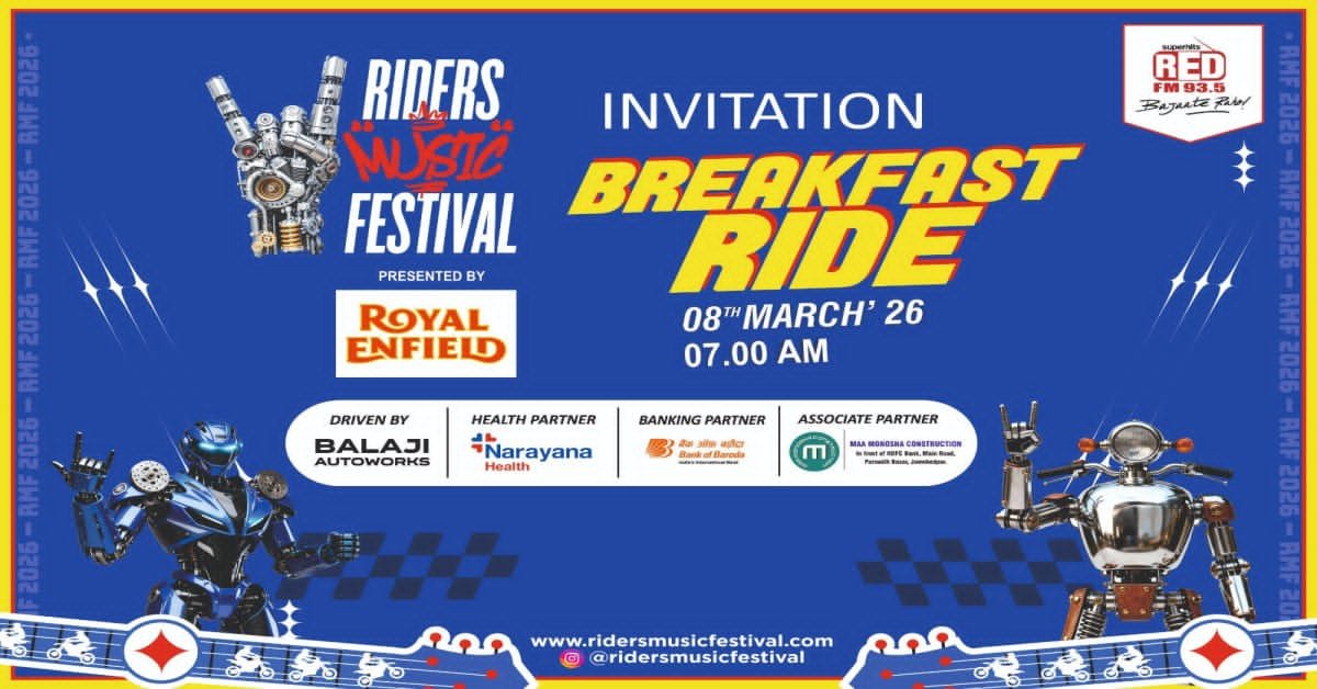 जमशेदपुर समाचार: रेड एफएम 93.5 का ‘राइडर म्यूजिक फेस्टिवल’ 8 मार्च को, महिला राइडर्स का होगा सम्मान