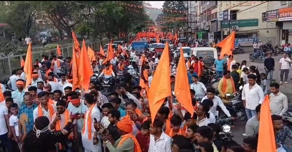 Jamshedpur News : धूमधाम से निकली हिंदू नववर्ष यात्रा, भगवा रंग में रंगी लौहनगरी