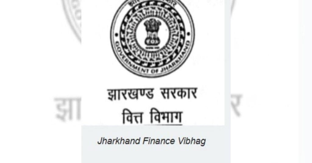 Jharkhand Treasury News : भुगतान के लिए आज भी खुली रहेगी ट्रेजरी