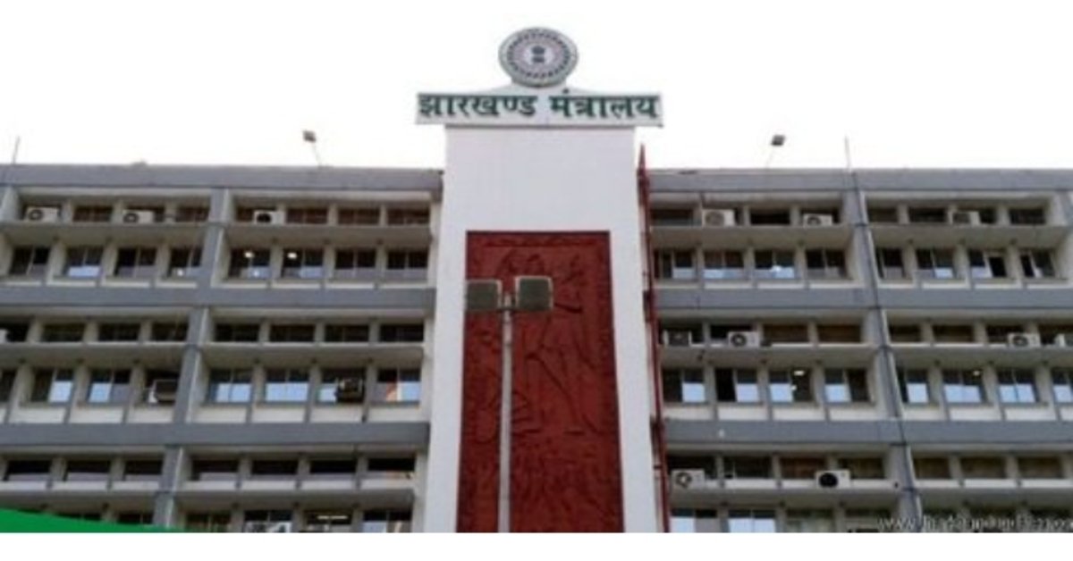 झारखंड सरकार का खर्च नियंत्रण: मार्च में निकासी 15% तक सीमित रहेगी।