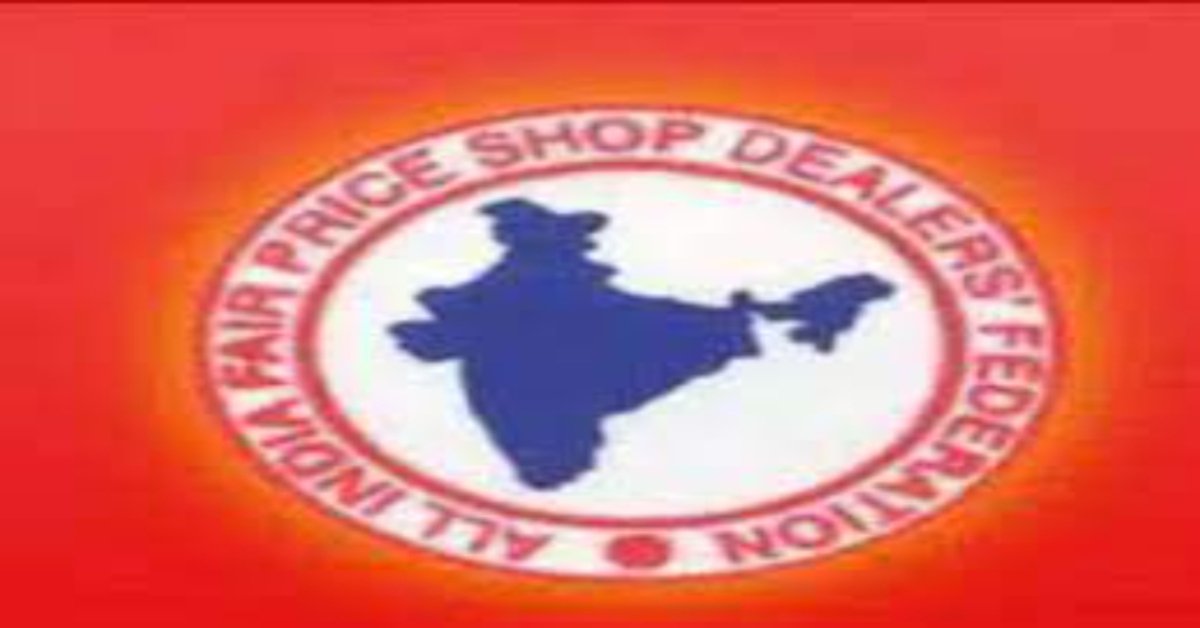 दुमका समाचार: फेयर प्राइस शॉप डीलर्स एसोसिएशन के प्रदेश अध्यक्ष ओंकारनाथ झा का निधन