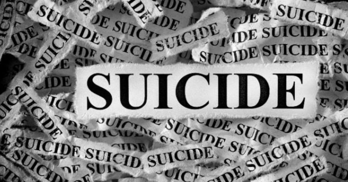 पश्चिम सिंहभूम: पत्नी की बात सुनकर युवक ने फांसी लगाकर की आत्महत्या