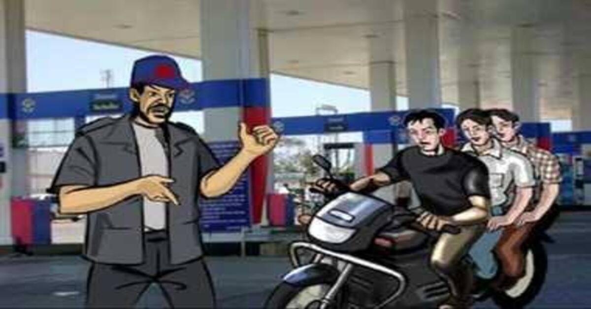 रांची अपराध समाचार: पुंदाग में पेट्रोल पंप पर लूट, 59,500 रुपये हथियार के बल पर चुराए