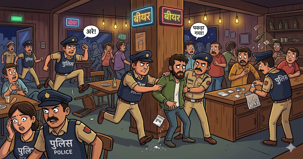 रांची पुलिस ने रातभर बार में छापेमारी की, जानें क्या हुआ।