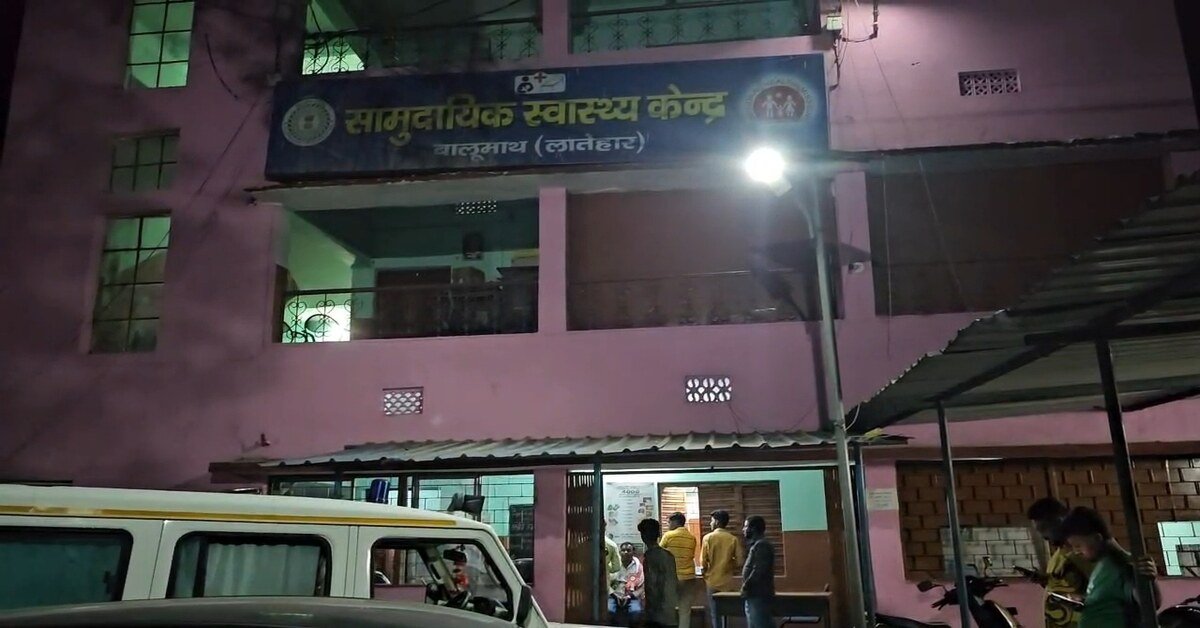 लेटहार हादसा: दो बाइकों की भिड़ंत में तीन की मौत, चार घायल गंभीर