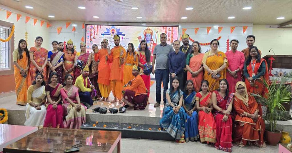 Seraikela Education News: MBNS इंस्टीट्यूट ऑफ एजुकेशन में रामनवमी महोत्सव की धूम