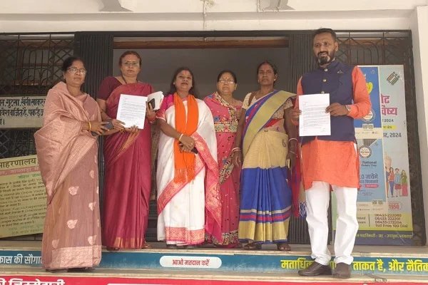 हजारीबाग में हैवानियत के खिलाफ मिहिजाम में विरोध, न्याय की मांग के साथ धरना