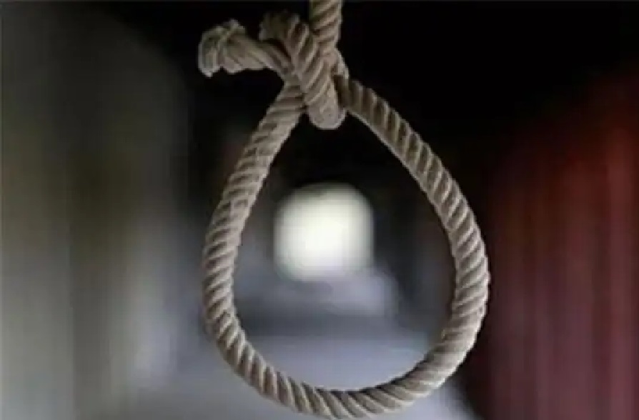 HANG.jpg