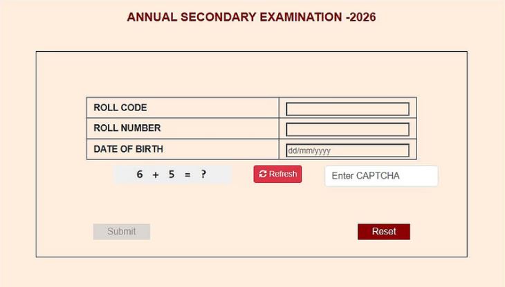 JAC 10th Result 2026 Announced : झारखंड में जैक बोर्ड 10वीं का रिजल्ट जारी, 95.27 प्रतिशत विद्यार्थी हुए पास