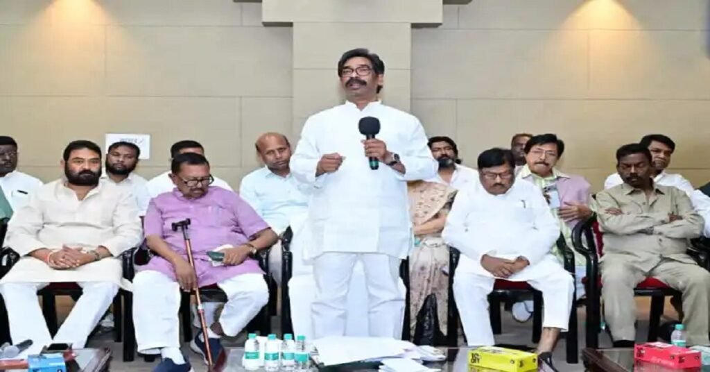 JMM Meeting: सीएम हेमंत सोरेन ने झामुमो नेताओं को दिए निर्देश; वोटर लिस्ट में नाम जोड़ने व त्रुटि सुधार पर करें फोकस