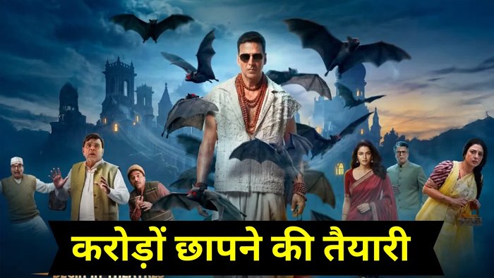 अक्षय कुमार ने ‘भूत बंगला’ के लिए तैयार किया खास रणनीति