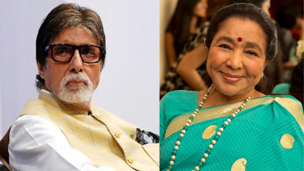 अमिताभ बच्चन ने दी आशा भोसले को भावुक श्रद्धांजलि, कहा- 'एक युग का अंत हो गया' | Amitabh Bachchan expressed deep grief over the demise of Asha Bhosle saying An era has ended