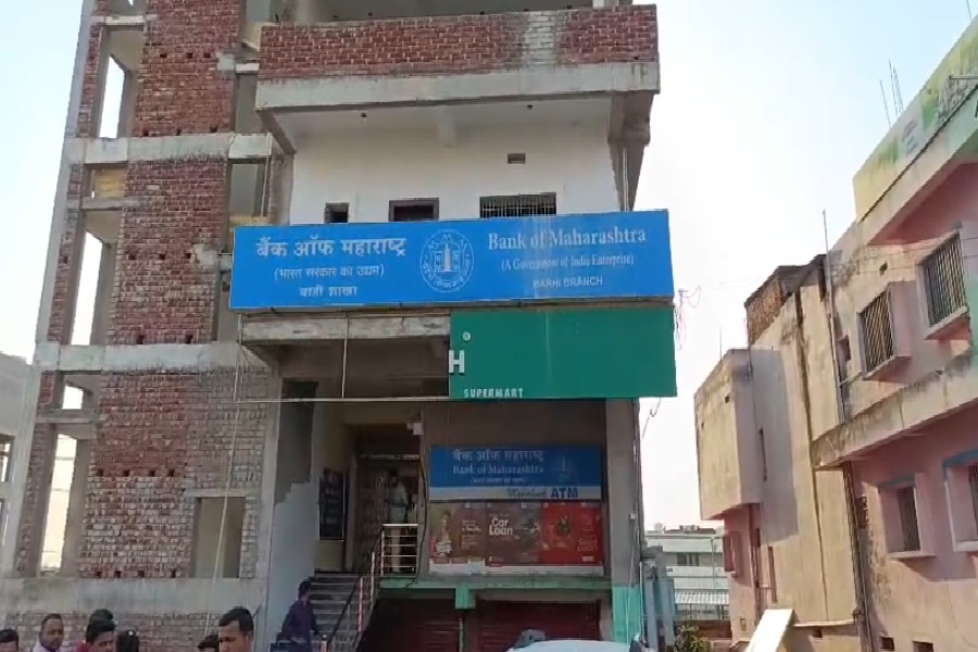 hazaribagh_bank_loot.jpg