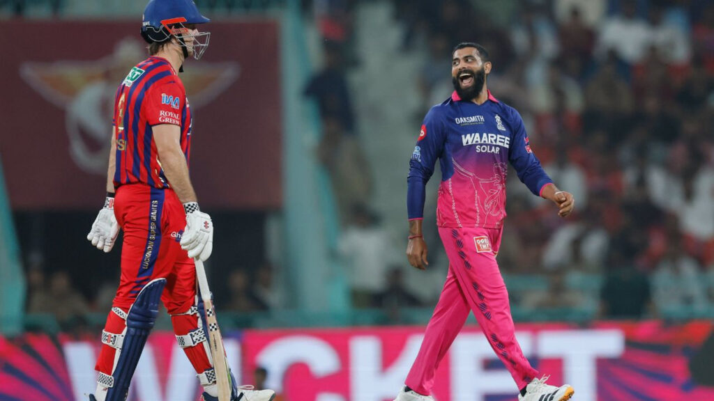 RR vs LSG: लो-स्कोरिंग मैच में राजस्थान ने लखनऊ को 40 रनों से दी शिकस्त | RR vs LSG Royals Secure Dominant Win against lucknow in Ekana International Cricket Stadium