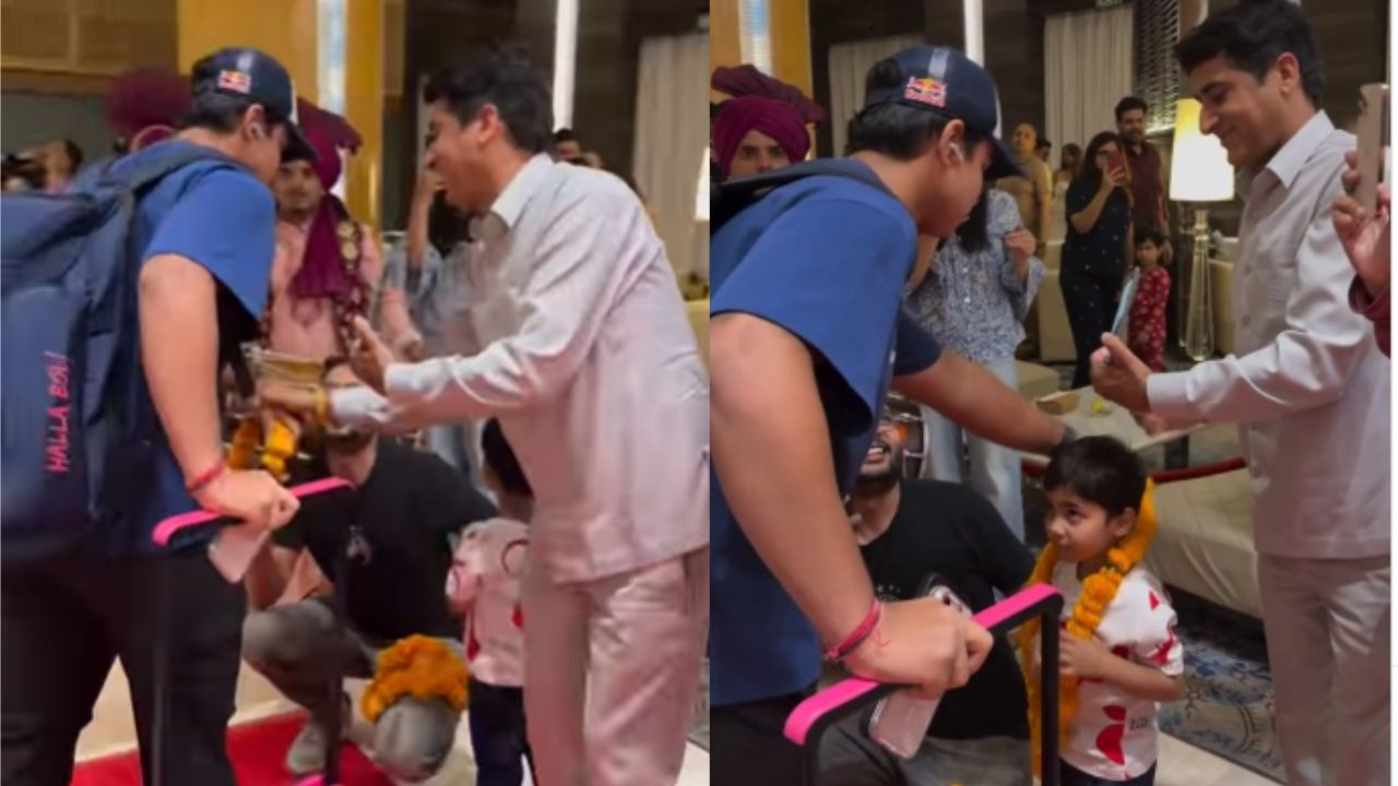वैभव सूर्यवंशी का दिल छू लेने वाला अंदाज! छोटे बच्चे को दिया अनोखा तोहफा, वीडियो वायरल