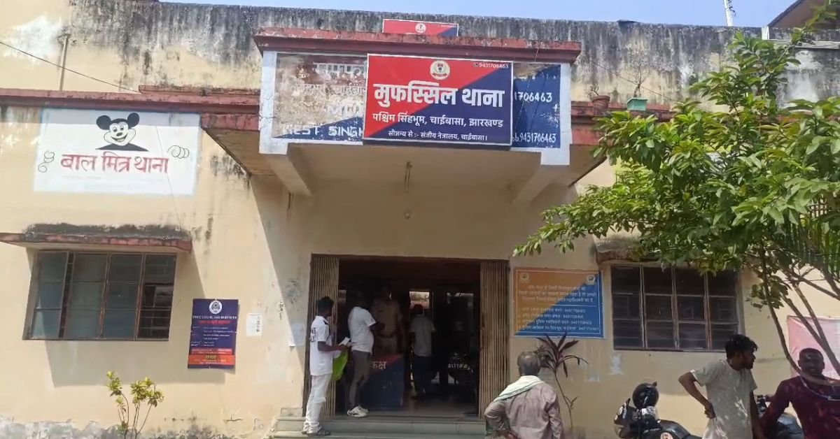 चाईबासा: मानसिक रूप से बीमार महिला ने फांसी लगाकर की आत्महत्या, पुलिस जांच में जुटी