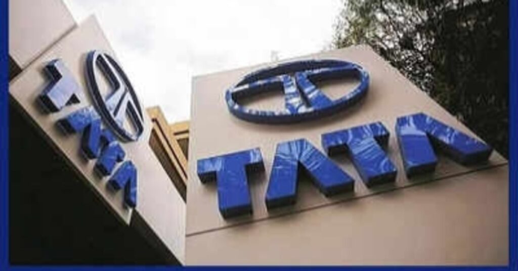 Jamshedpur News : टाटा ट्रस्ट का बड़ा फैसला, ट्रस्टी बनने की शर्तों में होगा ऐतिहासिक बदलाव; अब गैर-पारसी भी बन सकेंगे