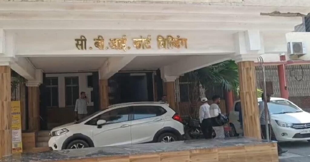 Jharkhand Alkatra Scam: अलकतरा घोटाले में 29 साल बाद आया बड़ा फैसला, 4 दोषी करार; नौ में से दो आरोपी की हो चुकी है मौत