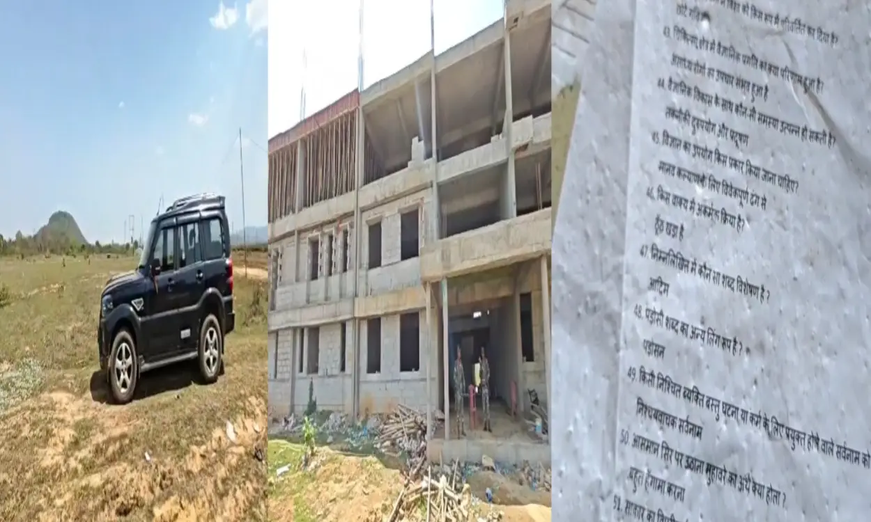 Jharkhand: Excise Constable Exam Paper Leak Scam Busted; 164 Arrested