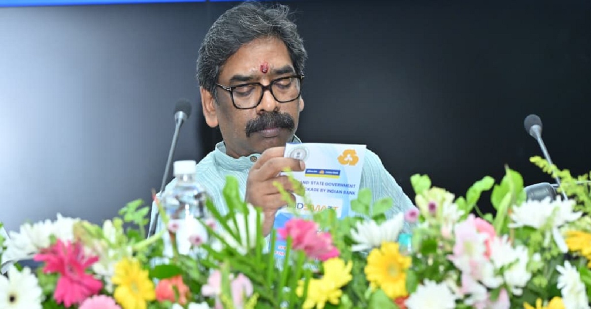 Jharkhand Cabinet Meeting:कैबिनेट बैठक में आज कई बड़े फैसलों के आसार; कर्मियों को भी मिल सकती राहत
