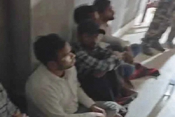 सिपाही भर्ती परीक्षा