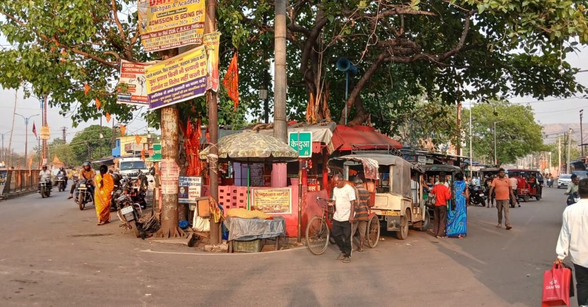 Palamu Suicide Case : पलामू में किशोरी ने फांसी लगाकर दे दी जान, गांव में पसर गया मातम