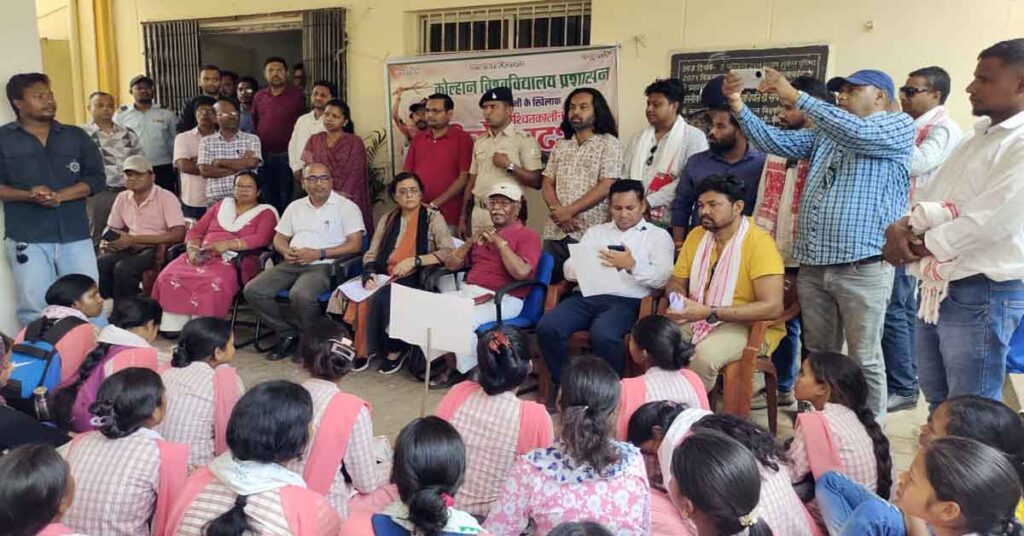 West Singhbhum: कोल्हान विश्वविद्यालय में 10 मई को होगी ट्रांसफर कमेटी की मीटिंग, तबादले में बदलाव के संकेत