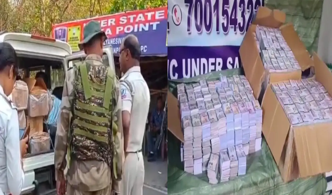 Interstate Lottery Syndicate