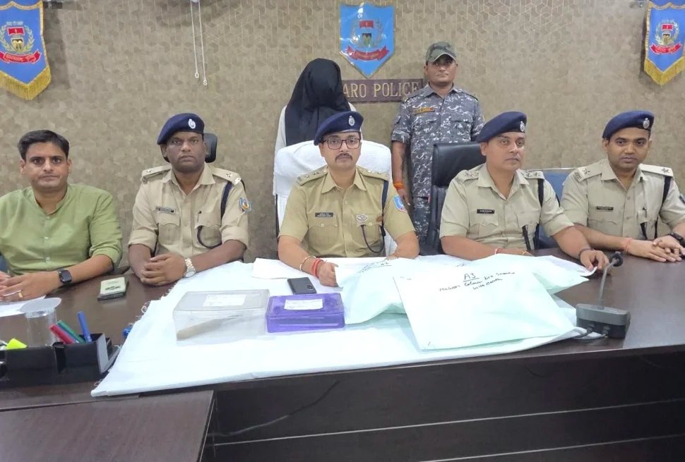 बोकारो में 8 माह से लापता युवती का मिला नरकंकाल, आरोपी दिनेश गिरफ्तार