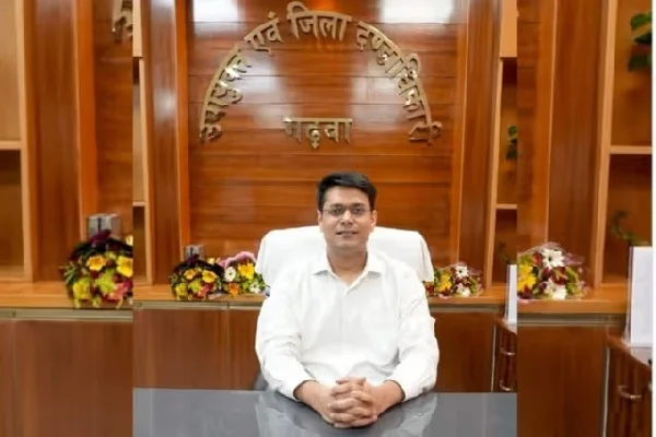 गढ़वा DC