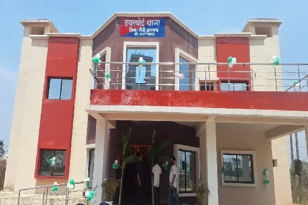 रांची एयरपोर्ट थाना नए भवन में स्थानांतरित, पूजा के बाद आज से कार्य शुरू